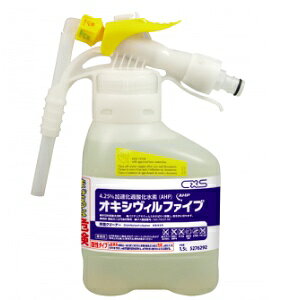 (ꃁ[J[5P[Xȏ㑗) ILVBt@Cu [ہEECX] [1.5L×2{] [V[oCGXK㗝X](ƎҌ)