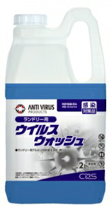 (ꃁ[J[5P[Xȏ㑗) ECXEHbV [p] [2L×6{Zbg] [V[oCGXK㗝X](ƎҌ)