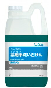 (ꃁ[J[5P[Xȏ㑗) Z[t^b`@C[W[XgbN@p􂢐΂ [nh\[v] [2L×6{Zbg] [V[oCGXK㗝X](ƎҌ)