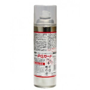 (���ꃁ�[�J�[5�P�[�X�ȏ㑗������) PG�K�[�h [�E����] [450mL×6�{�Z�b�g] [�V�[�o�C�G�X���K�㗝�X](���ƎҌ���)