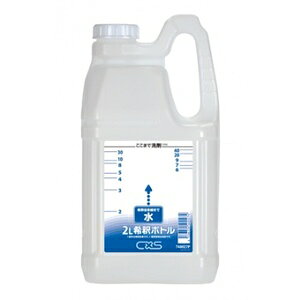 (���ꃁ�[�J�[5�P�[�X�ȏ㑗������) 2L��ߗp�{�g�� [��ߗp�{�g��] [2L��{�g��×1�{+�R�b�N×1�Z�b�g] [�V�[�o�C�G�X���K�㗝�X](���ƎҌ���)