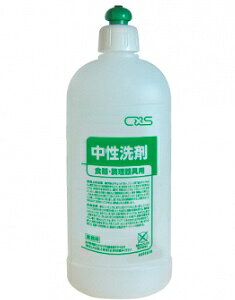 (ꃁ[J[5P[Xȏ㑗) ܗpXNCY{g [XNCY{g] [500mL{g×12{Zbg] [V[oCGXK㗝X](ƎҌ)