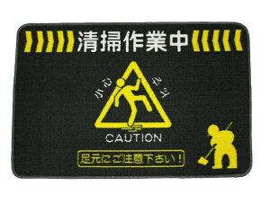 Ӄ}bg O[()[Art6225]y600×900mmzy4\zsAv\K㗝Xt{}bg@|}bg@Spi