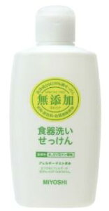 [݌Ɍ蒴iI][3{Zbg] YH􂢂[370ml×3{]s~VΌK㗝Xt