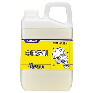 y3{Zbg݌Ɍ菈iz Vm~ [3kg×3{]@F@VRV̎A܊ߔ{400{sTK㗝XtkCEBEꗣ͕ʓr