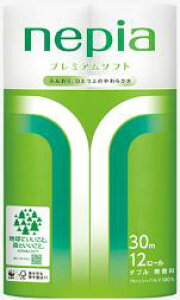 y10P[XzlsAv~A\tg12[ [_u30m][12[×8pbN×10][qlsAK㗝X]mƎҌn[gCbgy[p[]