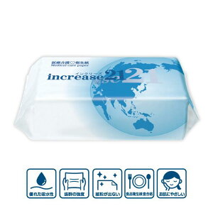 CN[Y21[300×25pbN][^Cv]HiqisxmK㗝Xtpv100[ƎҌ][^Iy[p[]^I @ e ܂ƂߔƖp ƒpnh ^