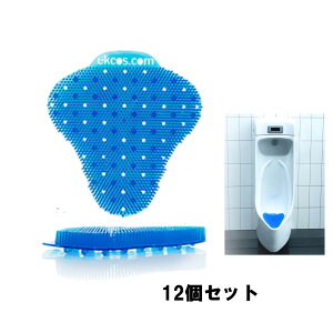 GRXN[A̔ђ˂90%ȏJbgI擾ϒj֊u^ RۖF}bg[12Zbg]J[FFtbVuȒPjICEEۂ𖢑Rɖh