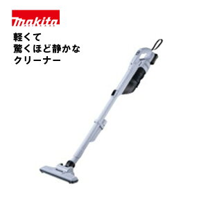 �}�L�^�[�d���N���[�i�[ CL200FD�s�}�L�^���K�戵�X�t�R�[�h���X �o�b�e���[���X�^�[�g�Z�b�g�i�{��+�o�b�e��[BL1050B or BL1015]+�[�d��DC10SA�j�^�{�̂̂݁y�y���ċ����قǐÂ��z
