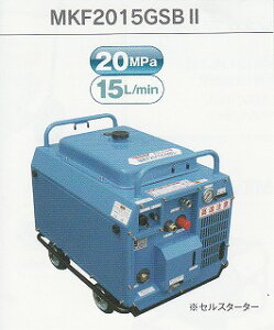 [GW^Cv@] ێRMKF2015GSB-3[h^Cv200k][{GWڍ@]sێR쏊K㗝Xt[ƎҌ]