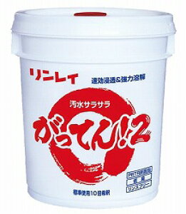 ĂI2 [18L] [͔] [TTnN]sCK㗝XtkCEꗣ͕ʓr܂