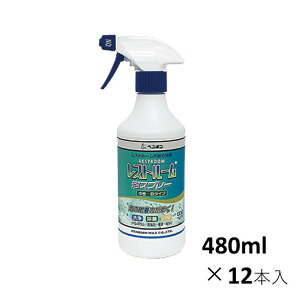 yM@Xg[AXv[y480ml×12{zWX~̍yzsyMbNXK㗝Xt[ƎҌ]Ɩp   LgC{E ʑ  ֍  