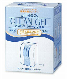 N[WF@J[gbW[֍ۃN[i[800ml][֍̎Gۂ][WF^Cv][ی][Dꂽۗ]segK㗝Xt[ƎҌ]