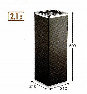 �p�^�D�MGPX-28B�@�y2.1L�z�y�{�́F��210×H600mm�z[JAN4904771704005]�s�e�����g���K�㗝�X�t[���ƎҌ���]