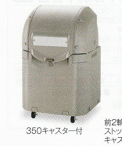 Chy[STyKiF350LX^[tzyeʁF350LzsegK㗝Xtił͂܂[ƎҌ]