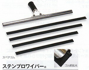 [ւS] XevCp[yKiFXyAS30cm / 35cm / 40cm / 45cmzsegK㗝Xt[ƎҌ]XNCW[͕t܂