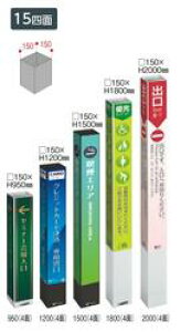 ~Z@^[bZ15[4][Ki@1200@4]segK㗝Xtxgp[e[V͕ʔłB[ƎҌ]