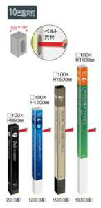 ~Z@^[bZ10[3ʌt][3][Ki@1200@3]segK㗝Xtxgp[e[V͕ʔB[ƎҌ]