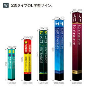 ~Z@nCO[h[bZw[2][Ki@150×1200]@segK㗝Xtxgp[e[V͕ʔB[ƎҌ]