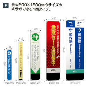 ~Z@nCO[h[bZF[Ki@450×1200]segK㗝Xtxgp[e[V͕ʔB[ƎҌ]