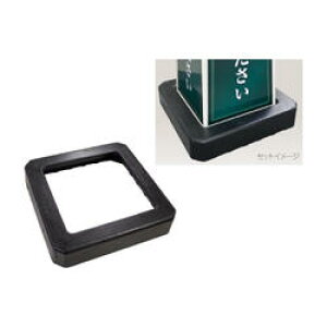 ~Z@bZ[W|[ChpEGCgS[TCYFW520×D450×H78]segK㗝Xt[ƎҌ]󒍐Yi