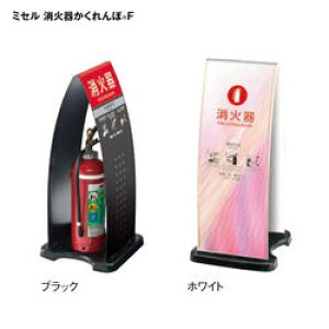 ~Z@Ί킩F[300×666]segK㗝Xt󒍐YłB[ƎҌ]