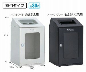 j[gSTF ~G[FF8.A[oO[][eʁF80L][t^Cv](p)[egK㗝X][ƎҌ]󒍐Yi