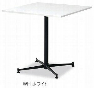 e[uASO-CF7575BOT-630-075-8[J[FWHzCg][W750×D750×H720mm]segK㗝Xtqlg󒍐Yi[ƎҌ]