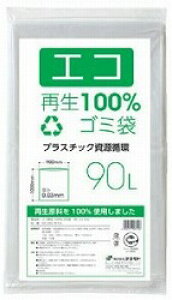 [GR}[NF菤i]GRĐ100S~[90L][LLDPE+LDPE][0.03mm][10×30][egK㗝X][ƎҌ]