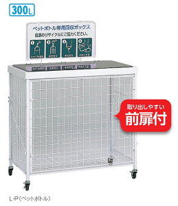 oXPbgL[KiFPiybg{gj MipbNj TiHig[j][egK㗝X]qlgi[ƎҌ]݉ plt 300Lܕʓr