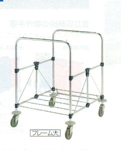 RhTCNJ[gY-2MTit[j܂肽[JAN199792]sRYƐK㗝Xt[ƎҌ]