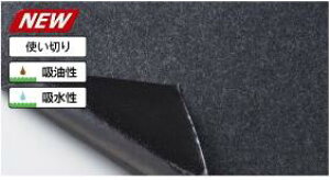 fBX|}bgX-6(5)[15][600mm×870mm][z][z][h][RYƐK㗝X][ƎҌ][JAN200580]