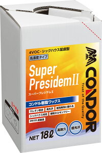 RhbNXuX[p[vWfIIv[ϋv^Cv][^Cv]sRYƐK㗝Xt[ƎҌ][JAN193790]