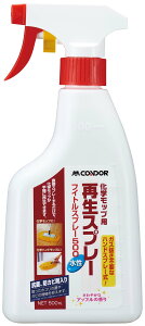 RY RhtCgXv[500[e500ml][]sRYƐK㗝Xt[ƎҌ][JAN4903180200962]