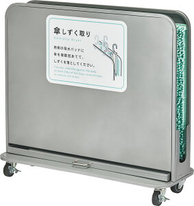 PNHD [P{1150{]sRYƐK㗝Xt[ƎҌ][JAN199655]