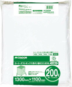 J[gE_Xg{bNXp|ECO(200L) [1300×1100mm][10][RYƐK㗝X][ƎҌ][JAN416004]