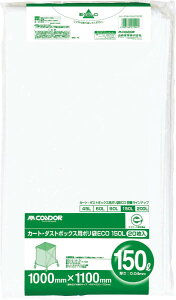 J[gE_Xg{bNXp| ECO(150L) [TCY1000×1000mm][20][RYƐK㗝X][ƎҌ][JAN415991]