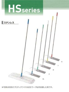 HSChbv60[XeX][iőΉ]sRYƐK㗝Xt[ƎҌ]