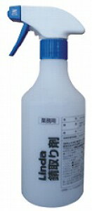 [ꃁ[J[4P[X()ȏ㑗]K[500ml][͗]slHƐK㗝Xt
