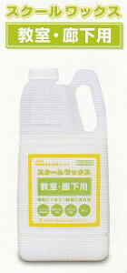 [ꃁ[J[3P[Xȏ㑗][8{] XN[bNXELp (2L) [2L×8{][bNX]sVwHƐK㗝Xt[ƎҌ]