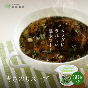 [ӂӂ̂X[vJbv] 10kcal wV[ 퉷ۑ L Y ̂ J[ N e _CGbg C ̂  C C H@ }OlVE 