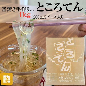 y10OFF!z[ ƂĂ p 1kg (200g×5p)]  gRe ubN n O cc H@ _CGbg J[ ς N wV[ Y V o  