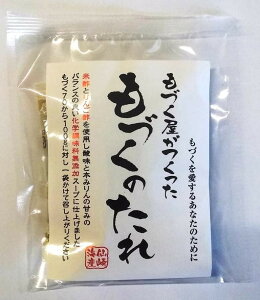 [ÂÂ̂240g (20g×3×4set]  S|  g؂ ^ w sgp  YN  イ ƂĂ 킩 C a aH \[X