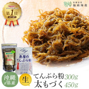 [2025NV ÂVՂZbg( VՂ畲300gꐶÂ450g)]  Zbg sv 킸g Mtg o` C̍K aH  Â  CN g  ĂՂ 