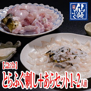 ӂhgZbg@1-2lOZbgiۂ|E݂낵tjⓀ@Ƃӂhg@Ƃӂ@Ђ@hg40g+tO40g+300g