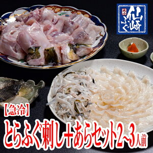 ӂhgZbg@2-3lOZbgiۂ|E݂낵tjⓀ@Ƃӂhg@Ƃӂ@Ђ@hg80g+tO80g+600g