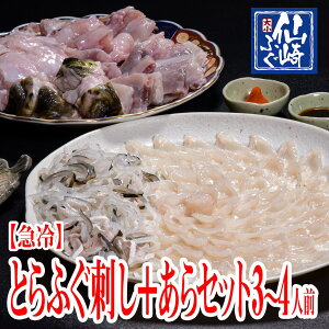 ӂhgZbg@3-4lOZbgiۂ|E݂낵tjⓀ@Ƃӂhg@Ƃӂ@Ђ@hg120g+tO120g+900g