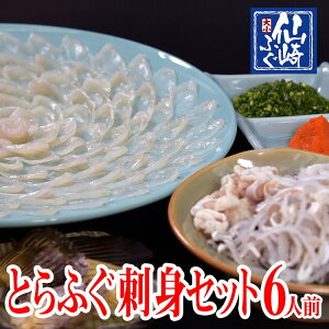 ӂZbg@Ƃӂ@Ƃӂhg@6lOZbgiƂӂЂtji①j yRYӂz@hgZbg