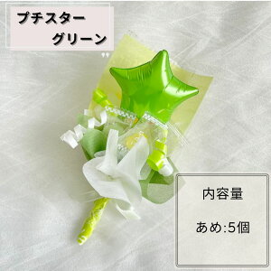 LfBu[P v`u[P X^[500 LfB[u[P َqu[P o[ ԑ LO Cxg   