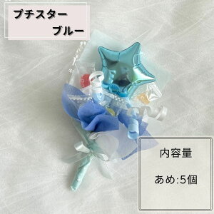 LfBu[P v`u[P X^[500 LfB[u[P َqu[P o[ ԑ LO Cxg   